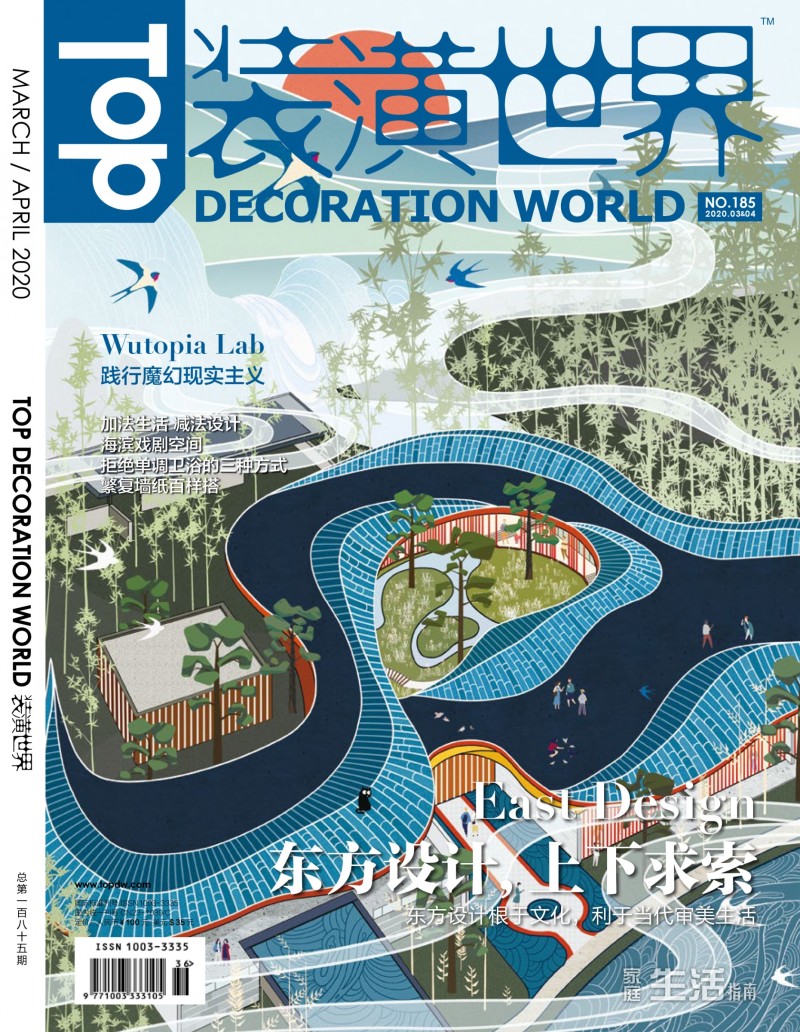 Jennifer Midoz – Top Decoration Work China Mars 2020